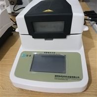 JZ-W-105茶叶实验室水分仪