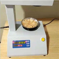 JZ-H-1000F实验室红外水分仪